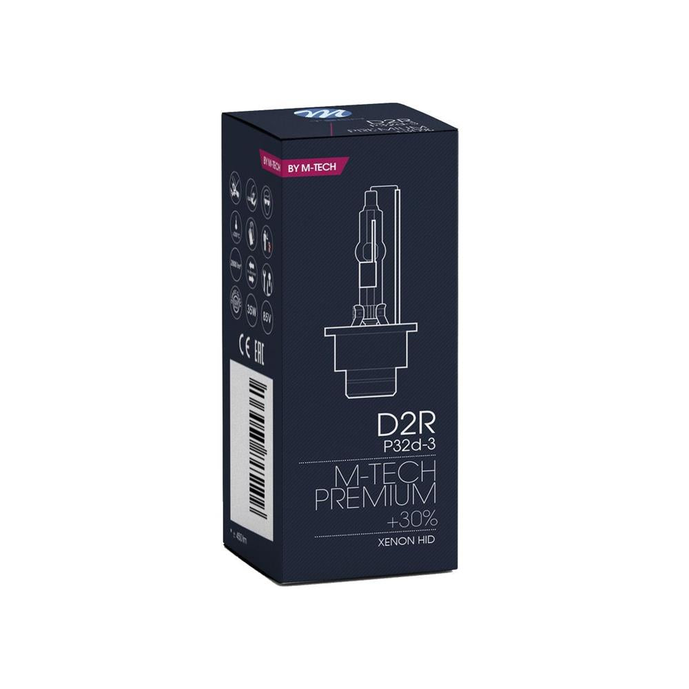 1 AMPOULE D2R 6000K 35W +30% (BOITE)