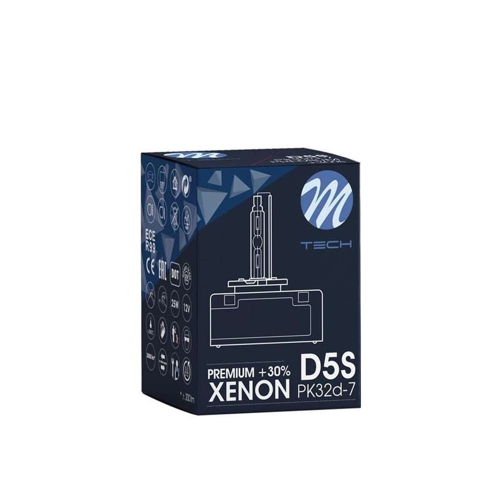 1 AMPOULE D5S 4300K 35W +30% CE (BOITE)