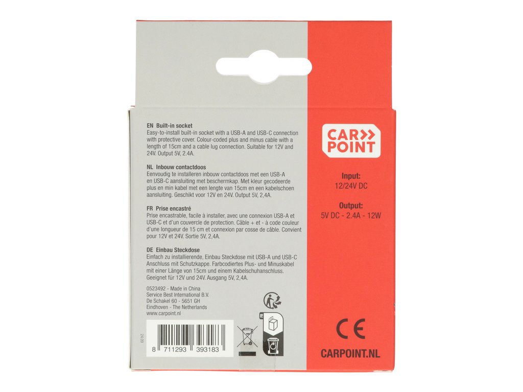 PRISE ENCASTRABLE USB-A + USB-C 12/24V