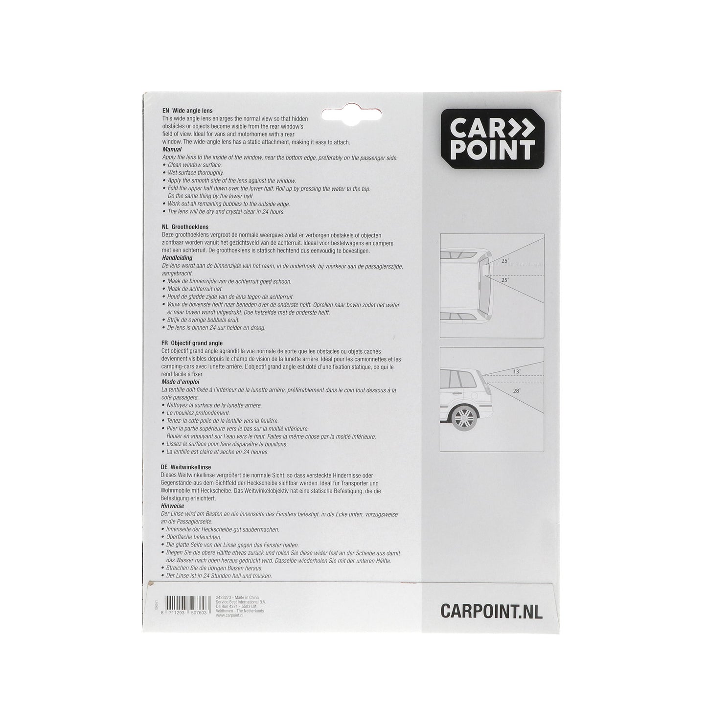 LENTILLE GROSSISSANTE RECTANGLE STATIQUE 205X225MM